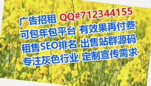隆阳助孕医院管理经营部